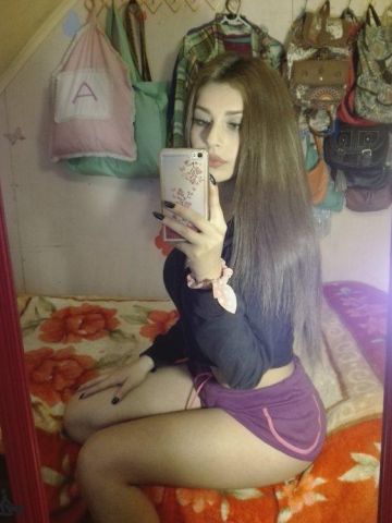 Зиглинда