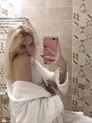 Владлена